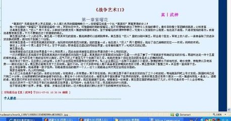 草莓茄子榴莲黄瓜在线观看